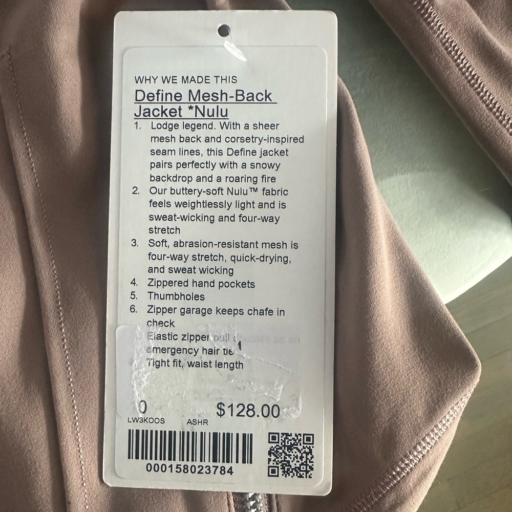 Lululemon Define Mesh back Nulu Jacket - Picture 7 of 7